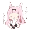 Yuki Y-