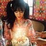 ffany Ice